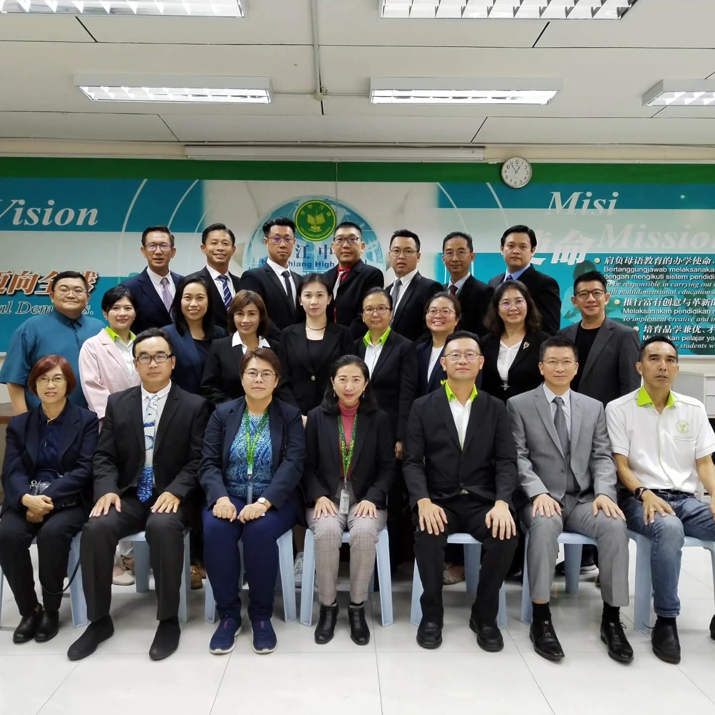 Han Chiang education leadership and PTA community